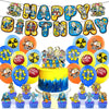 Fall Out Game Birthday Party Decoration Kit