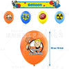 Fall Out Game Birthday Party Decoration Kit