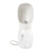 Portable Dog Water Bottle